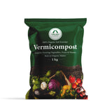 Vermicompost - 1kg